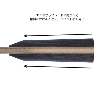 Nittaku 蒼天C (NC-0224)