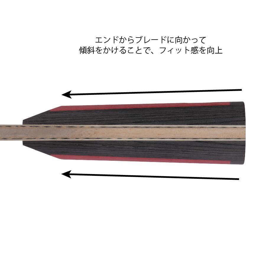 Nittaku 暁炎C (NC-0225)