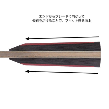 Nittaku 暁炎C (NC-0225)