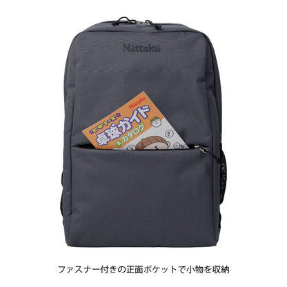 Nittaku タントデイパック (NK-7528)