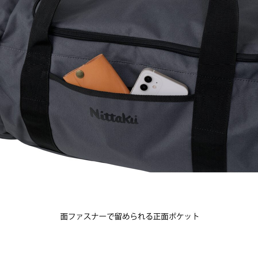 Nittaku タントツアー (NK-7529)