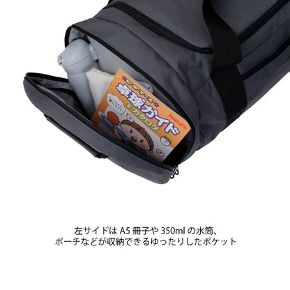 Nittaku タントツアー (NK-7529)