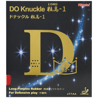 Nittaku エスクーダー2 (NC-0492 NC-0493)