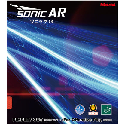 Nittaku エクスプレス (NR-8521)