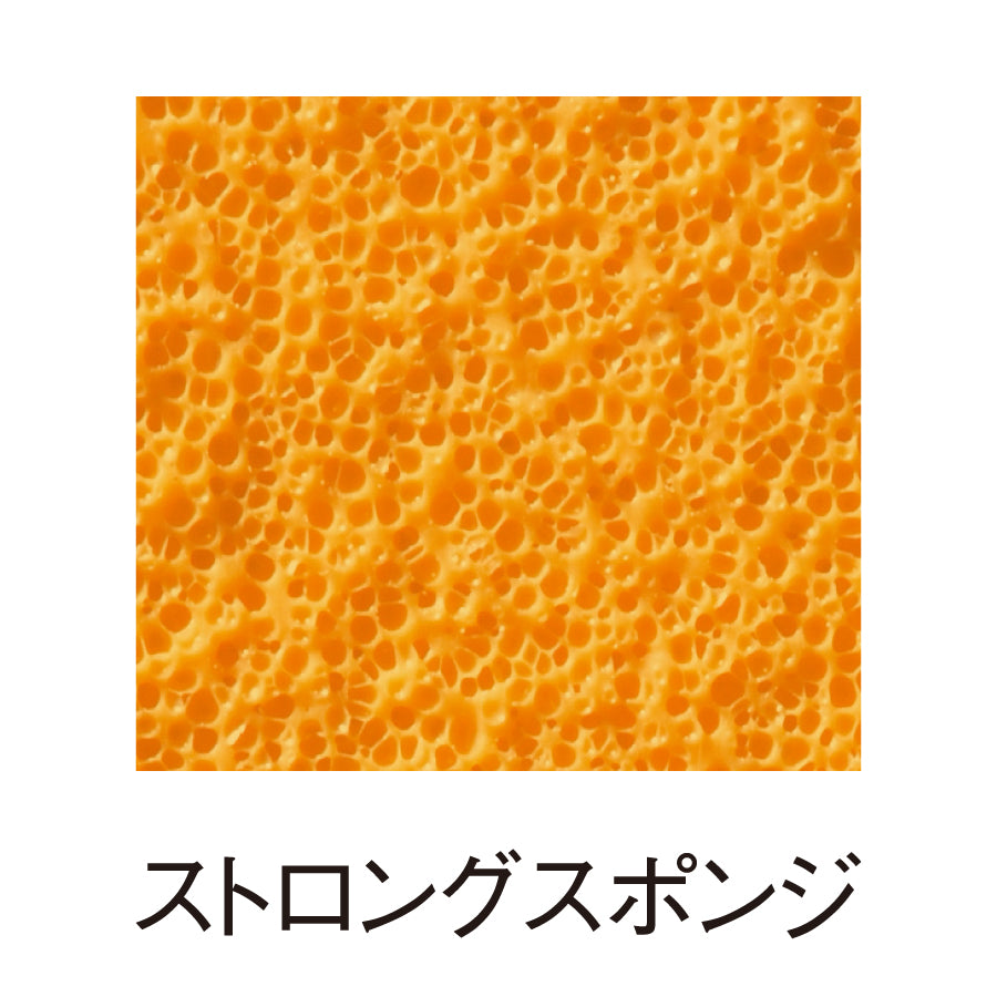 Nittaku ファスタークG-1 (NR-8702)