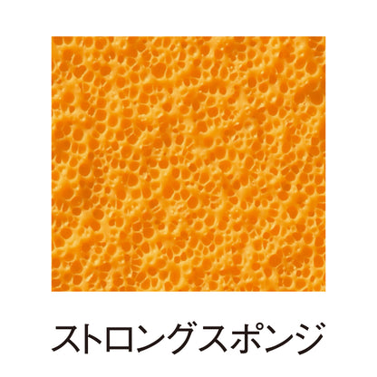 Nittaku ファスタークG-1 (NR-8702)