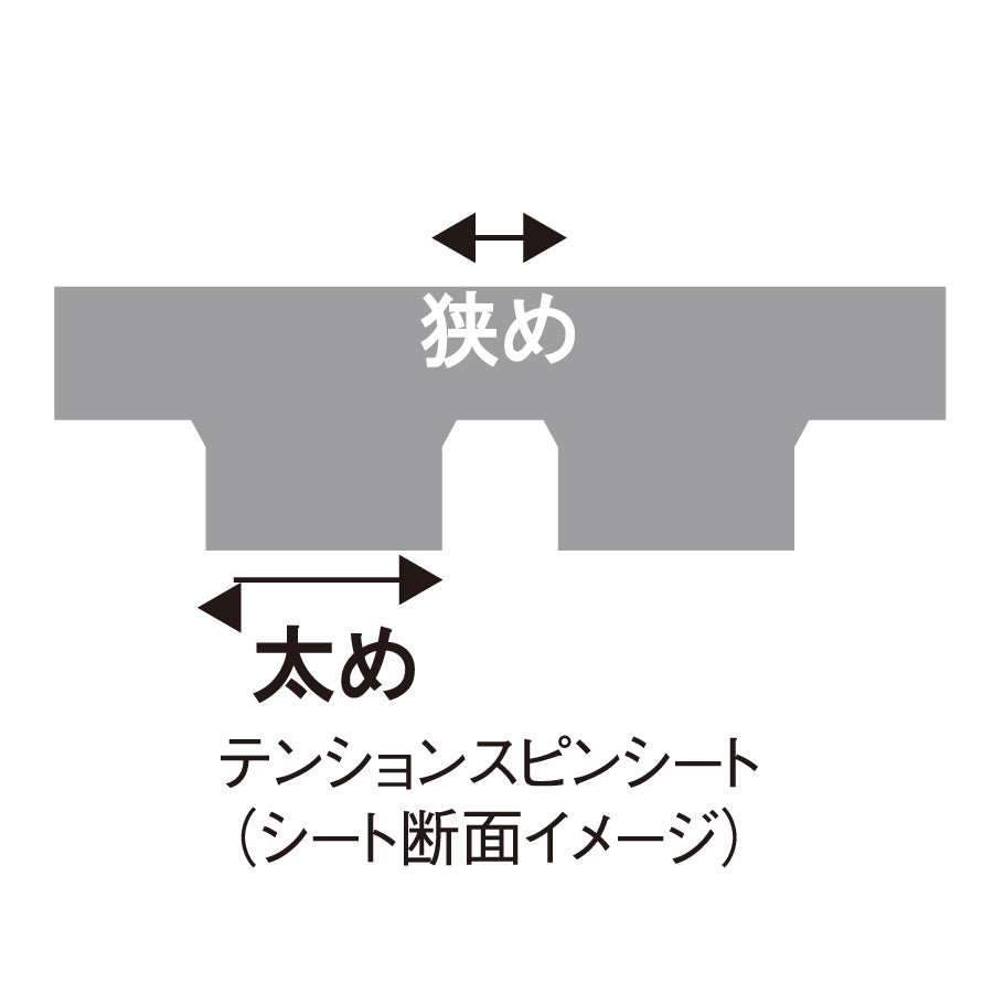 Nittaku ファスタークG-1 (NR-8702)