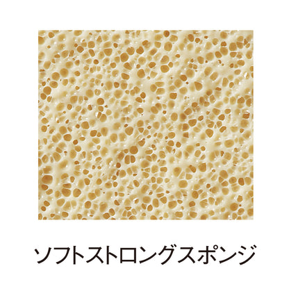Nittaku ファスタークS-1 (NR-8703)