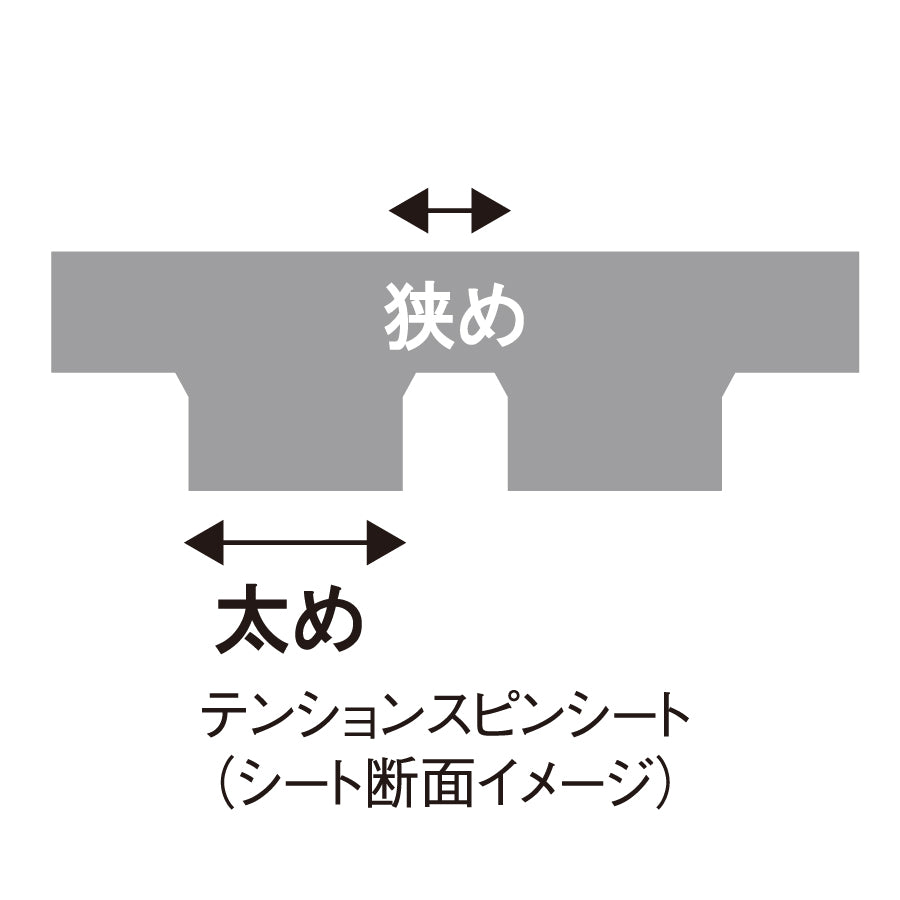 Nittaku ファスタークC-1 (NR-8706)