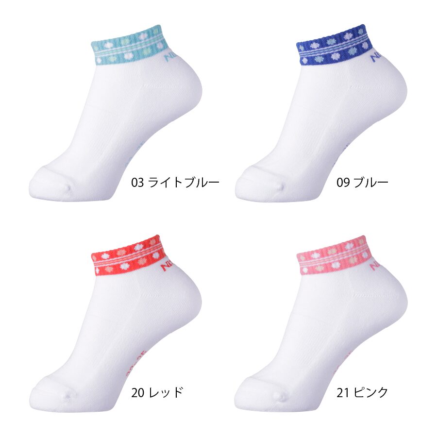 Nittaku ツードソックスTUDO SOCKS (NW-2719)