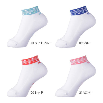 Nittaku ツードソックスTUDO SOCKS (NW-2719)
