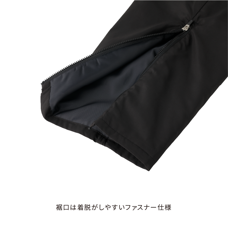 Nittaku KRホットウォーマーパンツ (NW-2877)