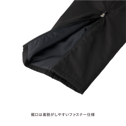 Nittaku KRホットウォーマーパンツ (NW-2877)