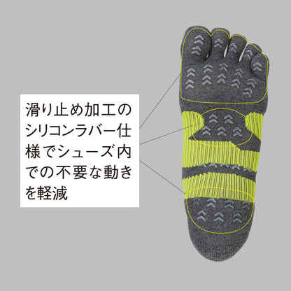 Nittaku 5本指ソックス (NW-2900)