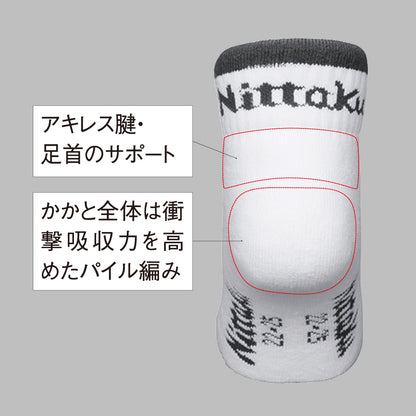 Nittaku フィットマッチソックスFITMATCH SOCKS (NW-2952)