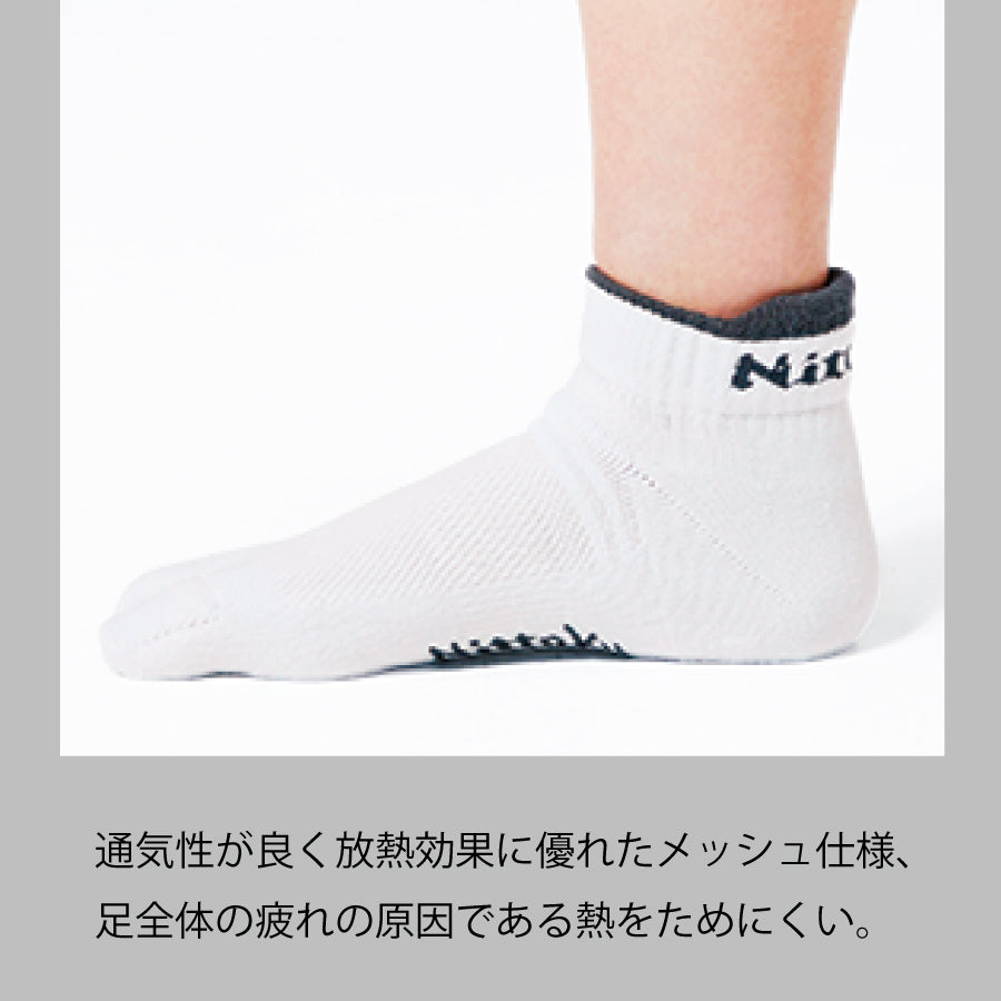 Nittaku フィットマッチソックスFITMATCH SOCKS (NW-2952)