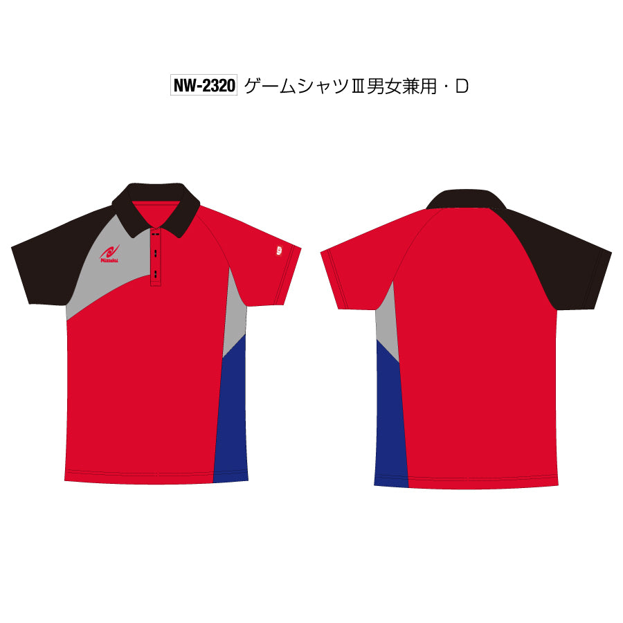Nittaku SABOSゲームシャツIIISABOS GAME SHIRTIII (NX-2314(男女兼用・A)