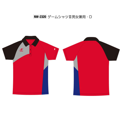 Nittaku SABOSゲームシャツIIISABOS GAME SHIRTIII (NX-2314(男女兼用・A)