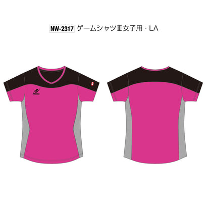 Nittaku SABOSゲームシャツIIISABOS GAME SHIRTIII (NX-2314(男女兼用・A)