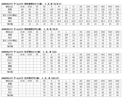 Nittaku SABOSゲームシャツIISABOS GAME SHIRTII (NX-2311(男女兼用、女子用)