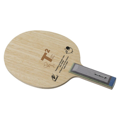 Nittaku HINAT2 (NC-0512 NC-0513)