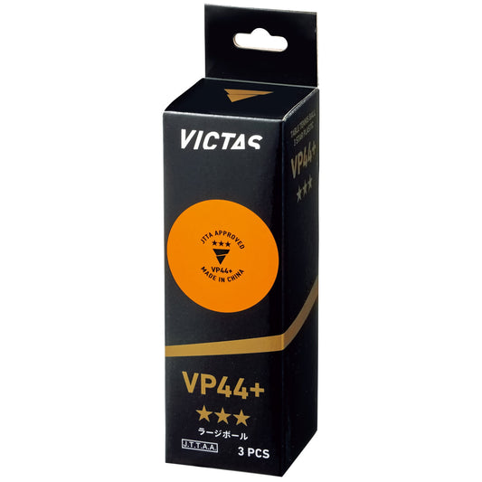 VICTAS VP44+3スター 3個入 (121000)