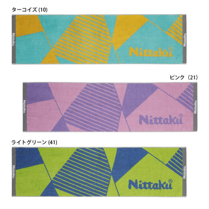 Nittaku ポリゴンスポーツタオル (NL-9290)