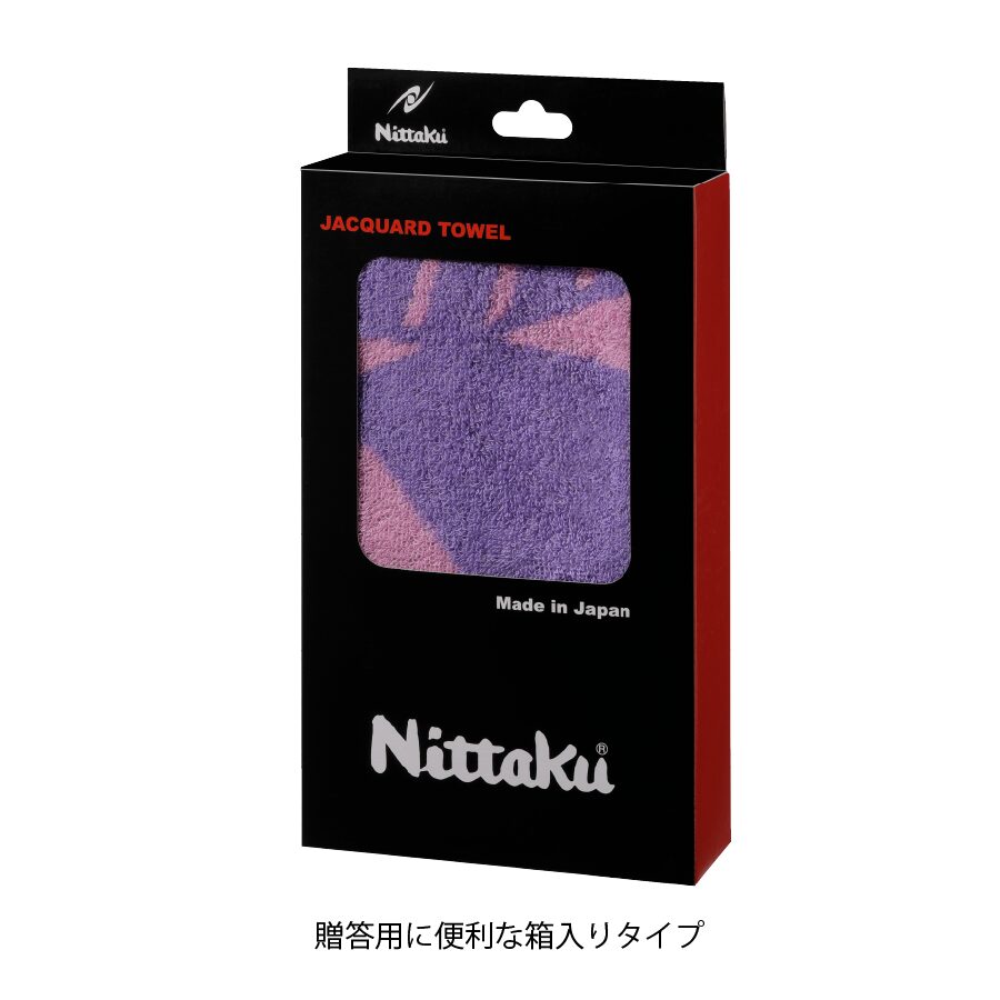Nittaku ポリゴンミッドタオル (NL-9289)