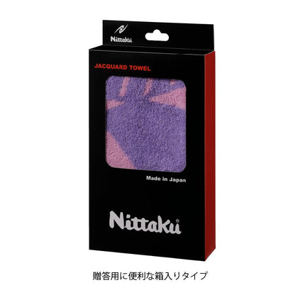Nittaku ポリゴンミッドタオル (NL-9289)