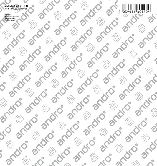 卓球用品 andro andro 粘着保護シートlll(※発注単位10枚) (140023002)