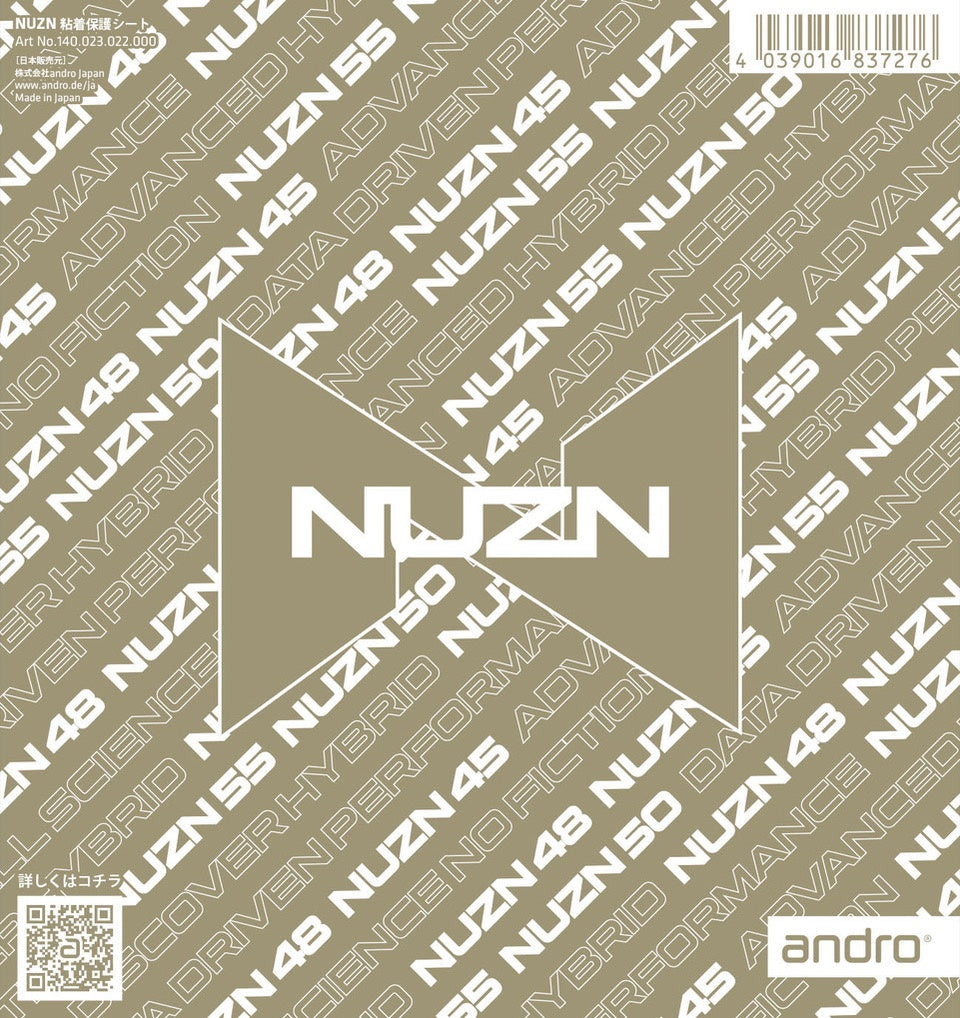 卓球用品 andro andro NUZN粘着保護シート(※発注単位10枚) (140023022)
