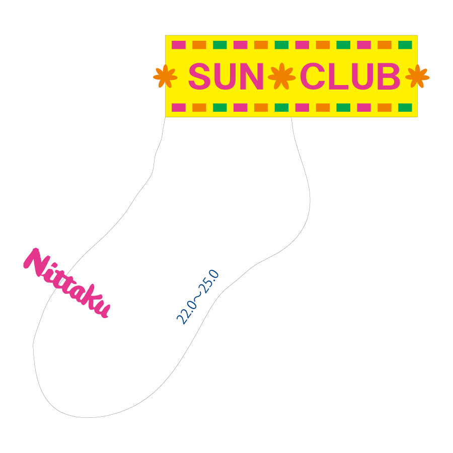 Nittaku SABOSソックス (NX-2989)
