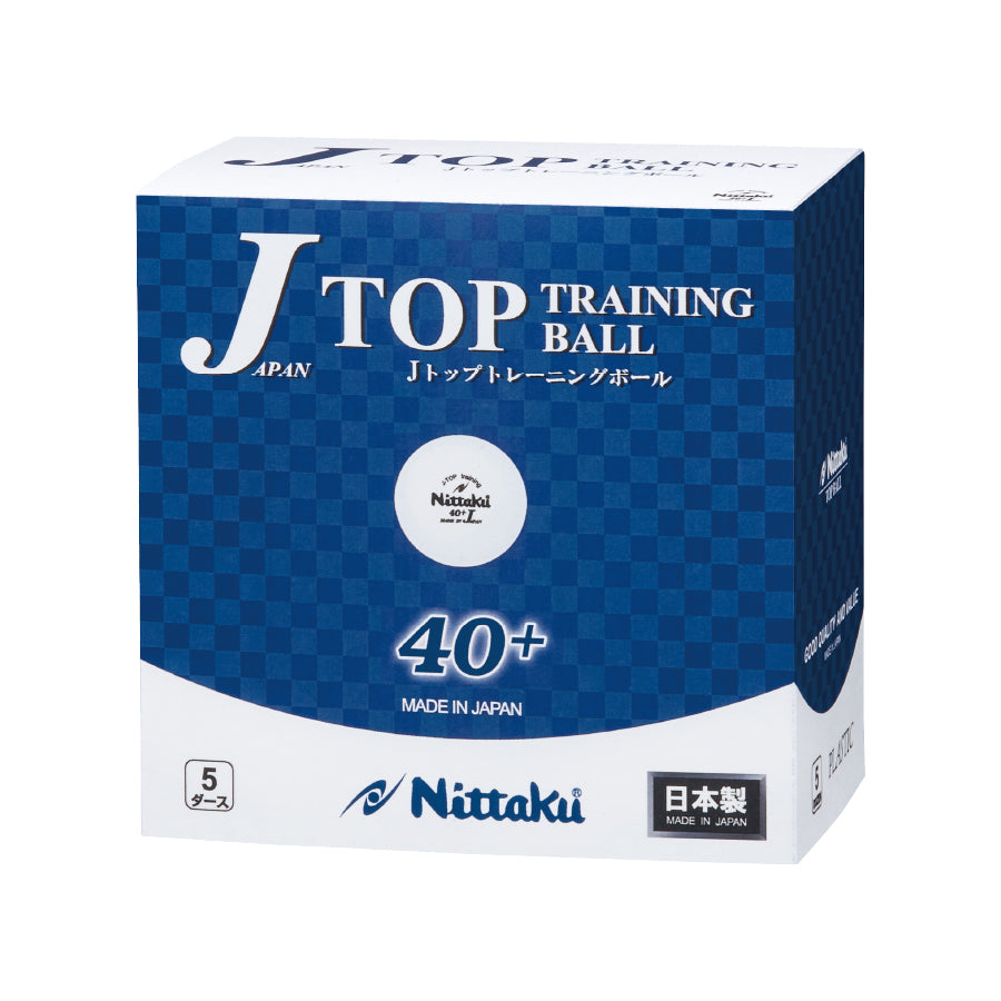 Nittaku Jトップトレ球5ダースJ-TOPTRAINING (NB-1366)