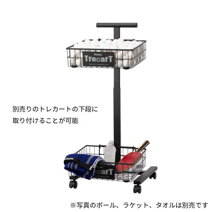 Nittaku トレカート用カゴ (NT-3394)