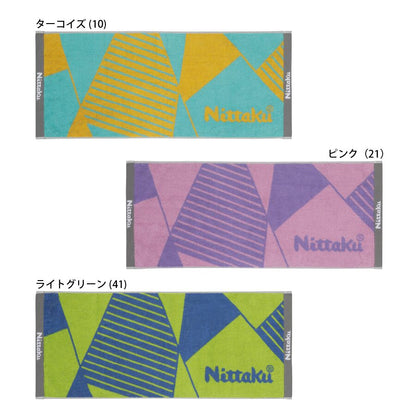Nittaku ポリゴンミッドタオル (NL-9289)