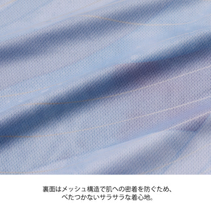 Nittaku エレイスシャツERAYTHSHIRT (NW-2224)