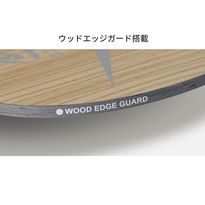 Nittaku フライアットカーボンプロFLYATT CARBON PRO (ST(NC-0370)