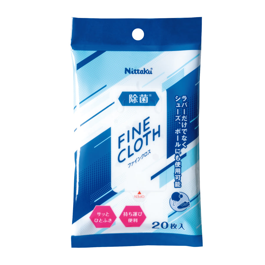 Nittaku ファインクロス (NL-9255)