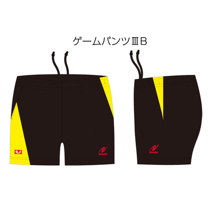 Nittaku SABOSゲームパンツIIISABOS GAME PANTSIII (NX-2407(IIIA)