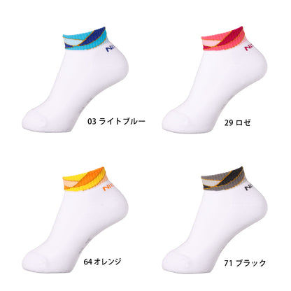 Nittaku エレイスソックスERAYTHSOCKS (NW-2725)