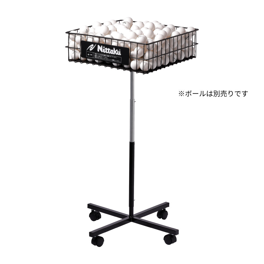 Nittaku トレカゴ2TABLETENNISBALLSTAND (NT-3399)