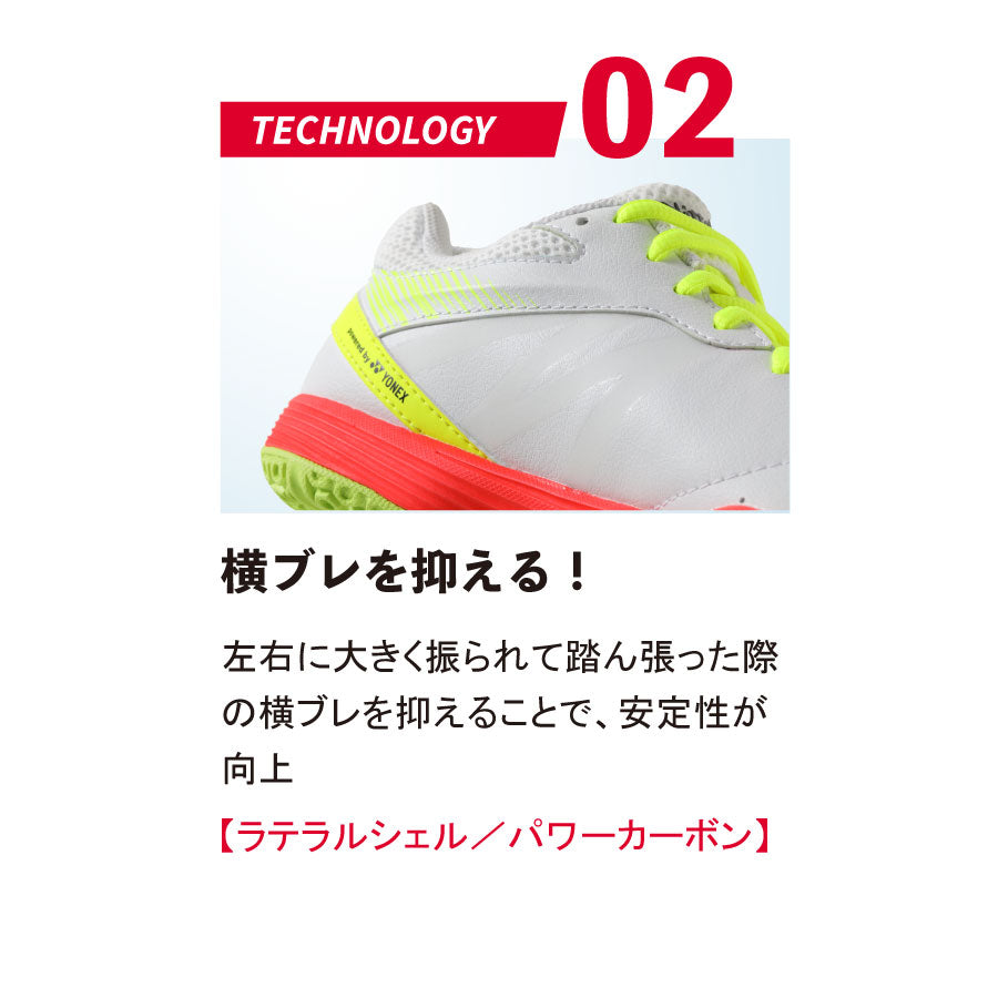 Nittaku ムービングエース (NS-4438)