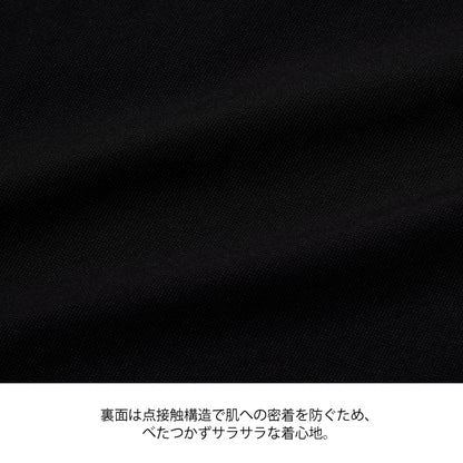Nittaku クォーターアクティショーツQUARTERACTYSHORTS (NW-2526)