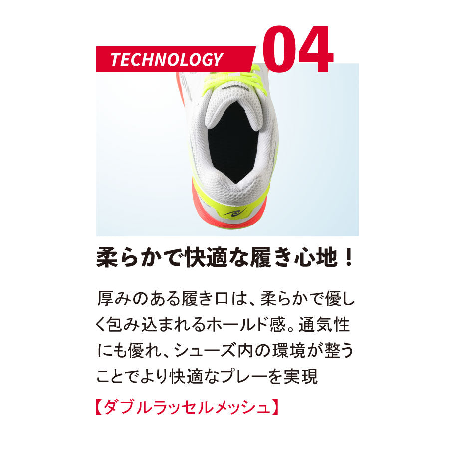 Nittaku ムービングエース (NS-4438)
