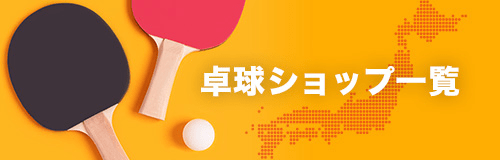 JUIC コーデP (5673)