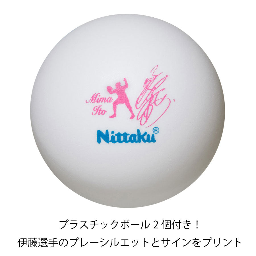 Nittaku MIMAS2000 (NH-5139)