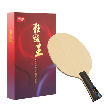 【予約 9/21発売】Nittaku キョウヒョウ王acB (NC-0523)