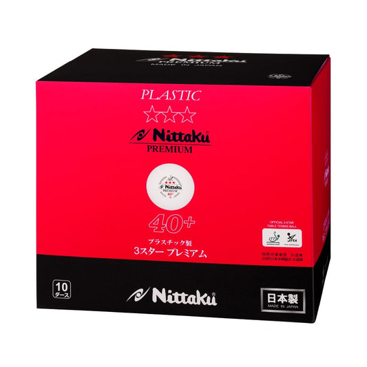 Nittaku プラ3スター プレミアム 10ダース (NB-1304)