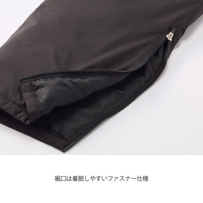 Nittaku テラホットウォーマーパンツ (NW-2823)