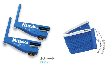 Nittaku クレスト25 (NT-3215)